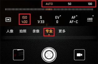华为手机扬声怎么关闭
