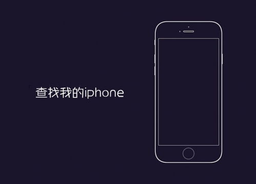 华为手机怎么使用快照