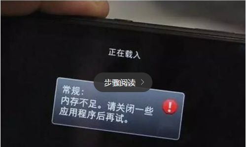 华为手机怎么发货慢