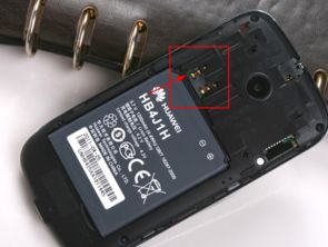 手机怎么开后盖华为