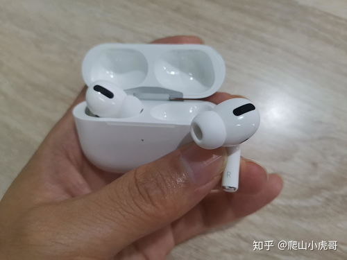 airpods华为手机怎么授权
