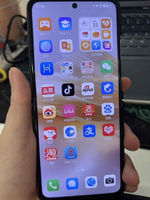 华为手机怎么原来系统