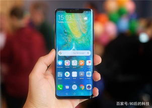 华为手机拍照怎么变大