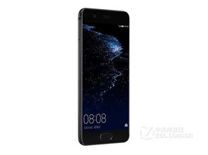 华为手机怎么有彩色