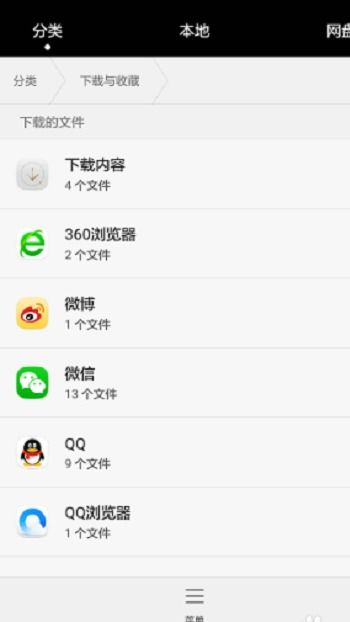 华为手机怎么下载chrome