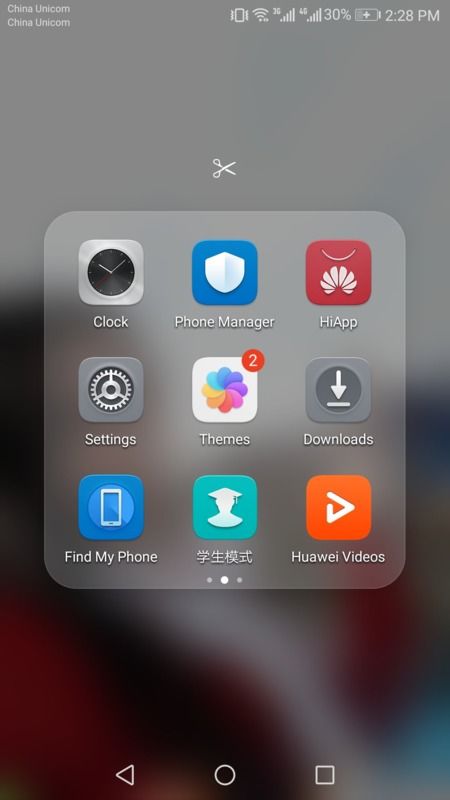 华为手机怎么设置半角