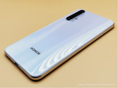 华为手机怎么调成横版