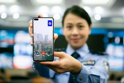 华为怎么悄悄报警手机 华为怎么悄悄报警手机