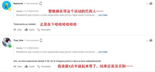 怎么设定闹钟华为手机 怎么设定闹钟华为手机