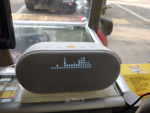 华为手机音响怎么修理