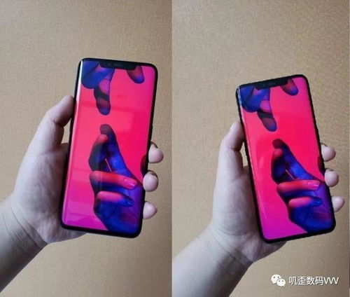 华为手机怎么剪刘海