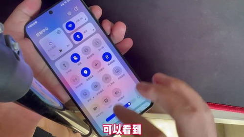 华为手机怎么帮助入睡