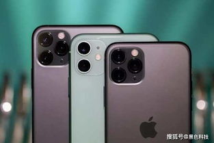 华为手机怎么换成ios