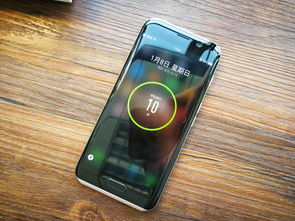 华为手机背光怎么关