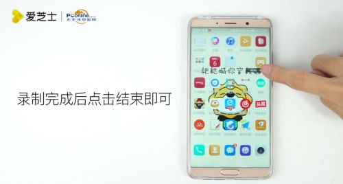华为手机怎么做手机视频