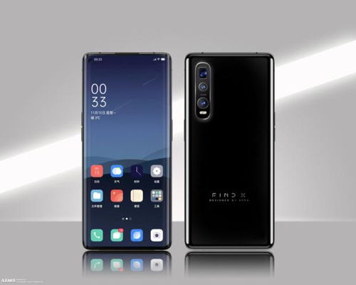 citymapper华为手机怎么下载