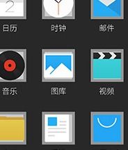 华为手机那个圈圈怎么