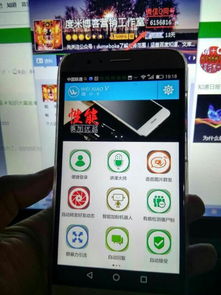 淮南怎么代理华为手机