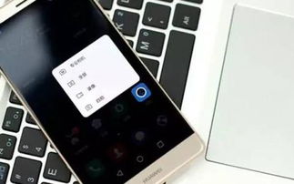 华为手机视频怎么解压