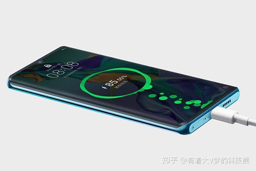 华为手机怎么用油盘