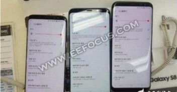 华为手机 泛红怎么解决 华为手机 泛红怎么解决