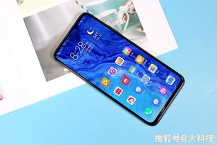 现在怎么换华为手机