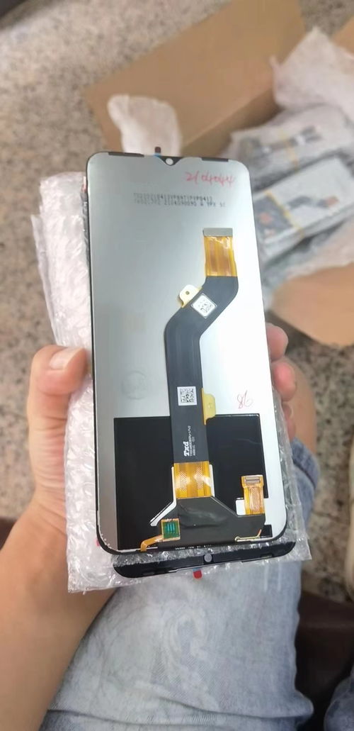 华为手机怎么验证屏幕