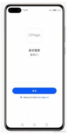 华为手机怎么添文件