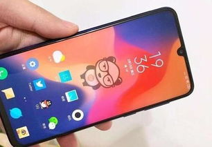 华为手机20i手机怎么