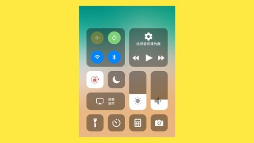 华为手机applemusic怎么装