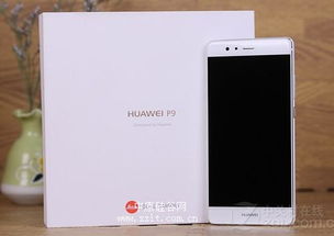 怎么流畅使用华为手机 怎么流畅使用华为手机