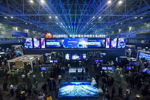 华为手机展厅怎么设置