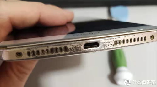 华为手机墙面怎么修补