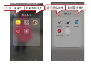 华为手机怎么清理音孔