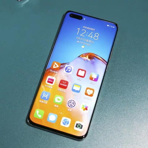 华为手机怎么挂挂件 华为手机怎么挂挂件