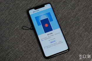 怎么用华为手机磁卡 怎么用华为手机磁卡
