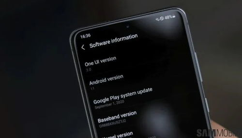 华为手机怎么设置潮 华为手机怎么设置潮
