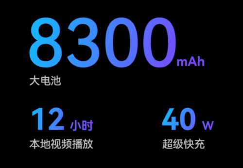 airpad 怎么连接华为手机