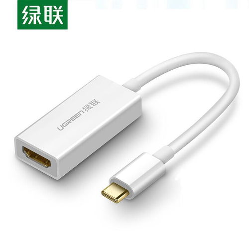 华为手机怎么拔usb