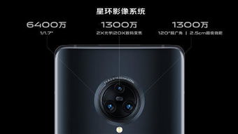 华为手机逆光怎么修改