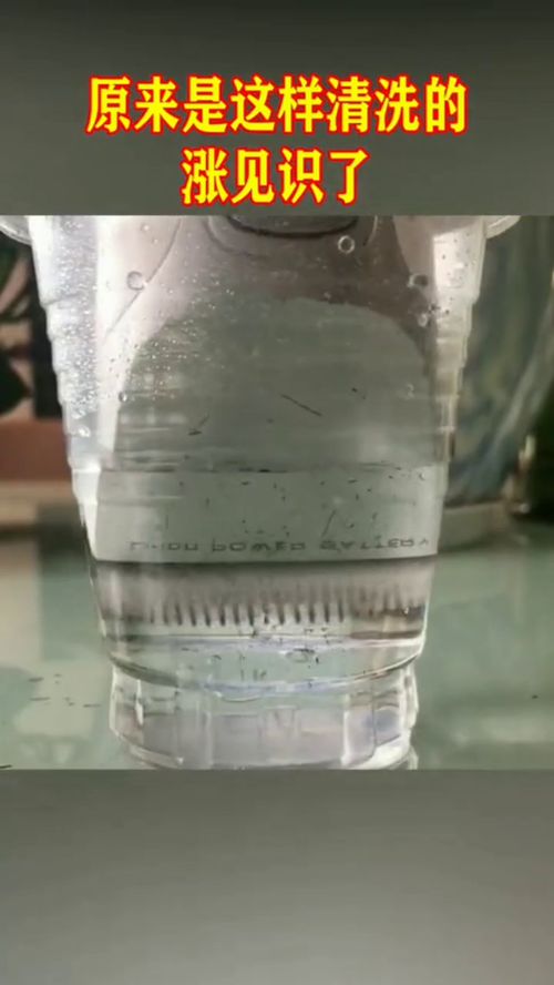 华为手机怎么清洁桌面