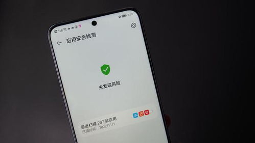华为手机怎么安装恶意 华为手机怎么安装恶意