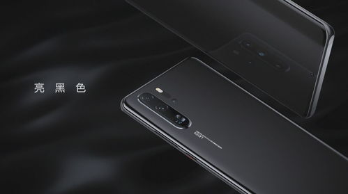 华为手机怎么变魔术