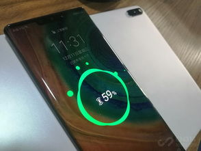 华为手机怎么制作ppt