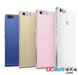 华为手机怎么串流手机卡