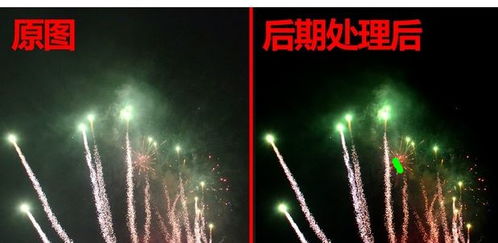 华为手机怎么发烟火