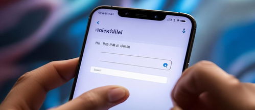 华为怎么去搜索手机 华为怎么去搜索手机