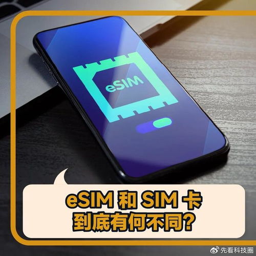 华为怎么远程小米手机