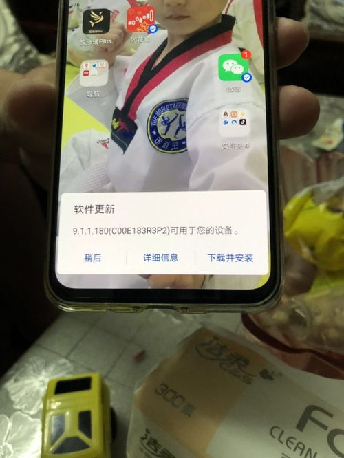 怎么华为手机老是缺货