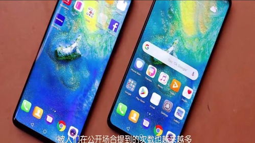 华为手机怎么造夜空